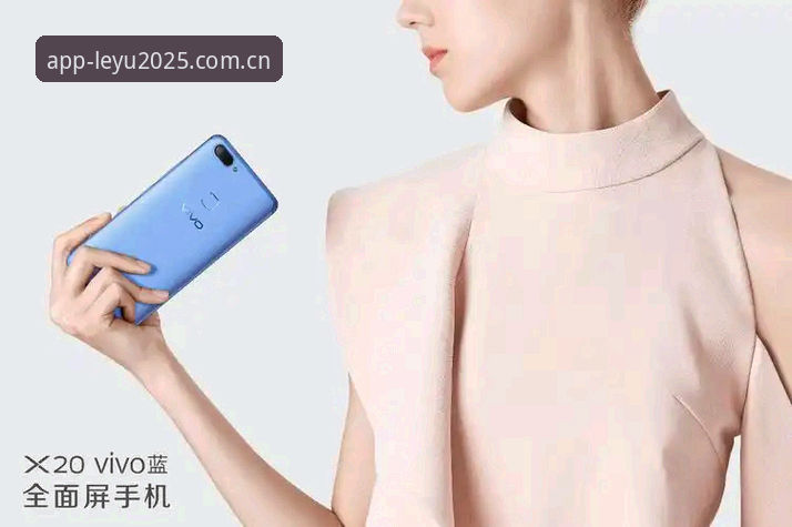 乐鱼体育平台登录入口对比深度分析：2025新版功能与用户体验全面解析