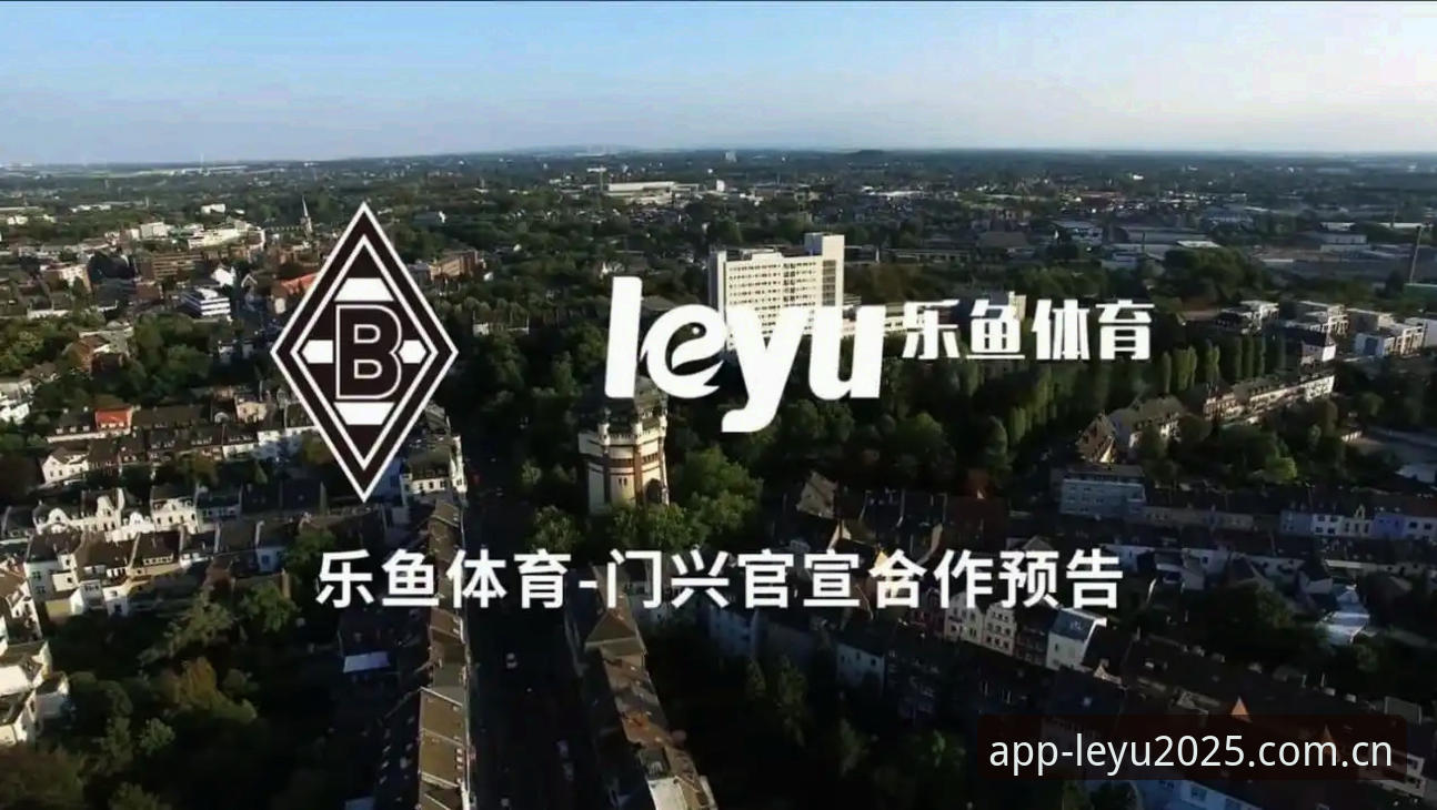 2025乐鱼App下载实用指南：乐鱼体育平台新手快速上手必备知识